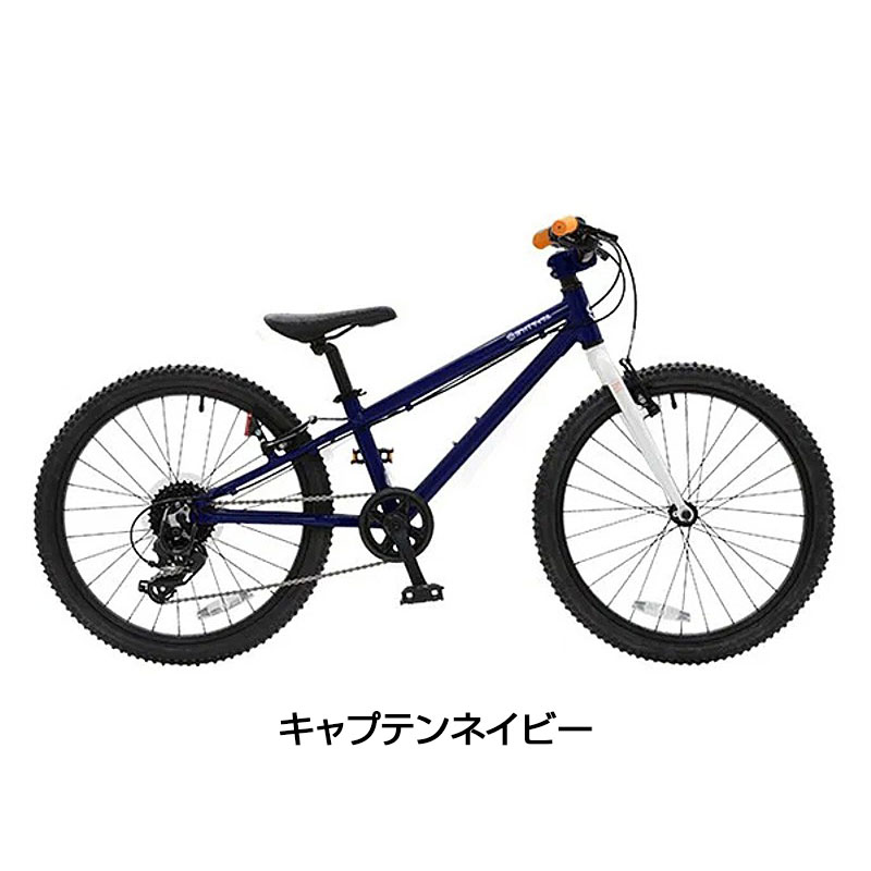 YOTSUBA CYCLE（ヨツバサイクル）YOTSUBA ZERO 24 8Speed （ヨツバゼロ