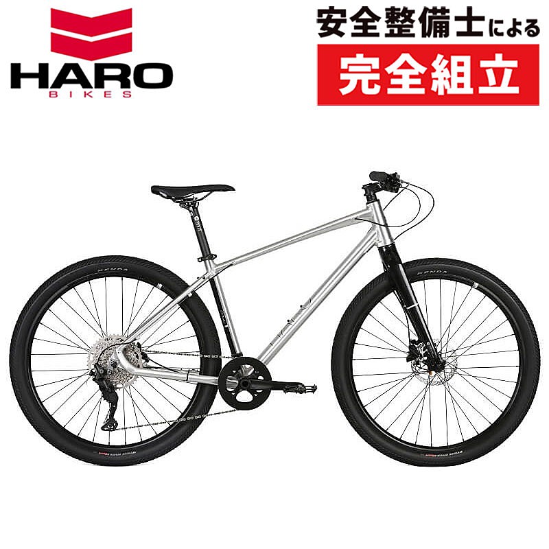 HARO BIKES（ハローバイクス）BEASLEY DLX 27.5（ビーズリー27.5DLX）