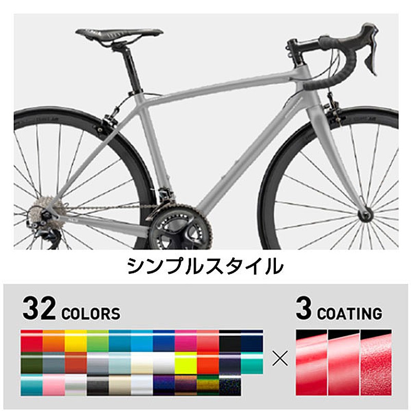 ANCHOR（アンカー）2021年モデル RL9 DURA-ACE （RL9デュラエース