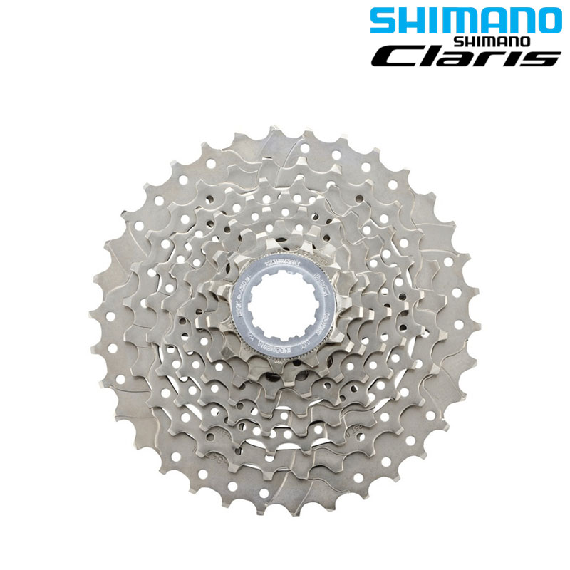 SHIMANO（シマノ）CS-HG50-8 カセットスプロケット 8S 12-25T