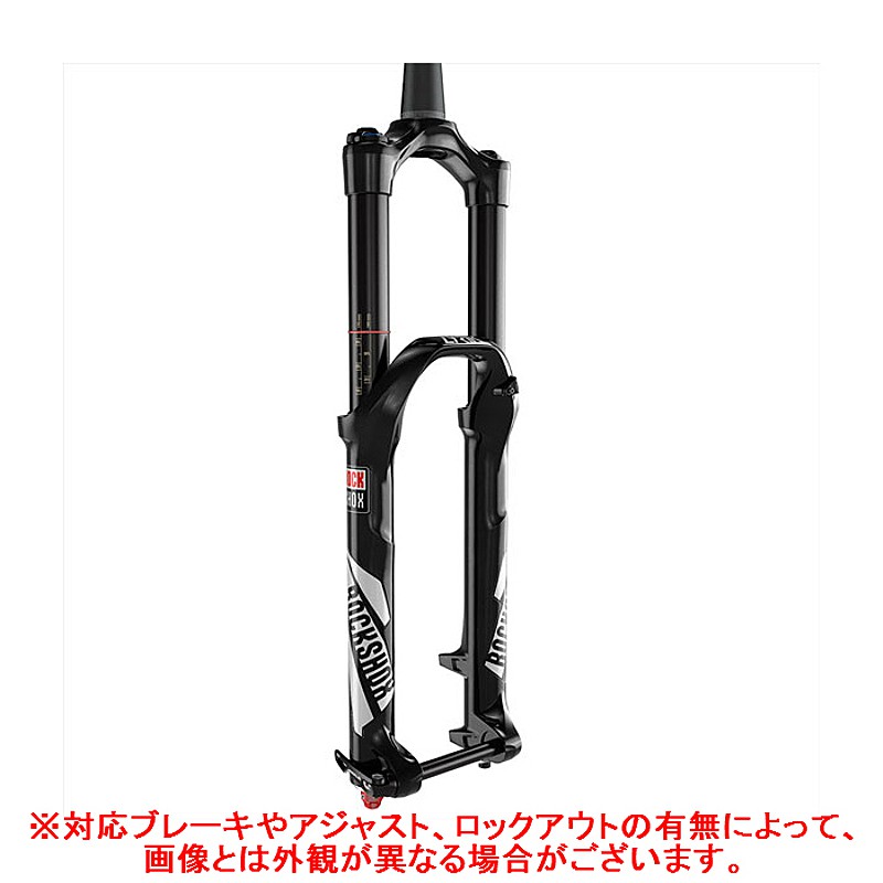 ROCKSHOX（ロックショックス）KYRIK （リリック） 29インチ RCT3