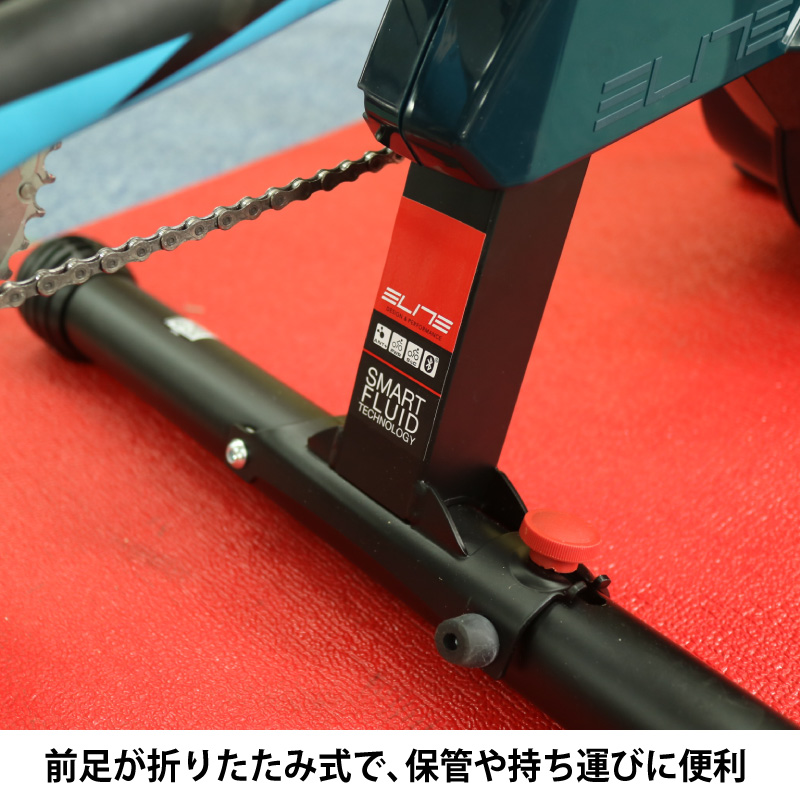 ELITE（エリート）TURNO （トゥルノ）ダイレクトドライブ 送料無料