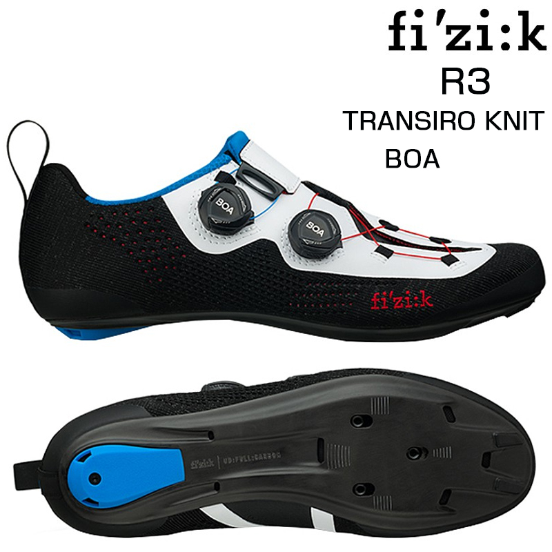 fizi:k（フィジーク）R1 TRANSIRO KNIT （R1トランシロニット）SPD-SL
