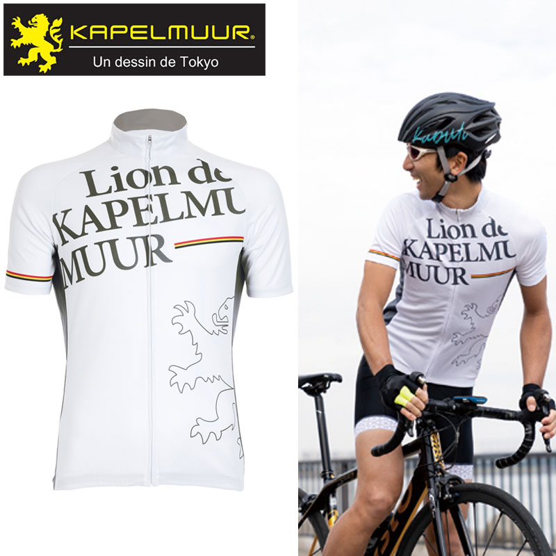 KAPELMUUR（カペルミュール）半袖ジャージ ビッグライオン ホワイト