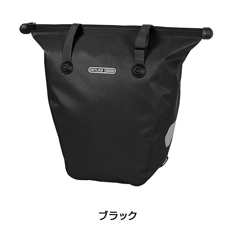 ORTLIEB（オルトリーブ）バイクショッパー QL2.1 （シングル） 送料無料