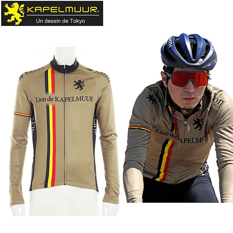 KAPELMUUR（カペルミュール）ライトウォームジャージ ベルギーライン
