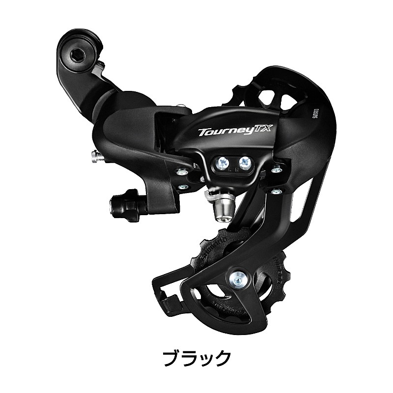 SHIMANO（シマノ）RD-TX800 ブラックリアディレイラー 7/8スピード対応