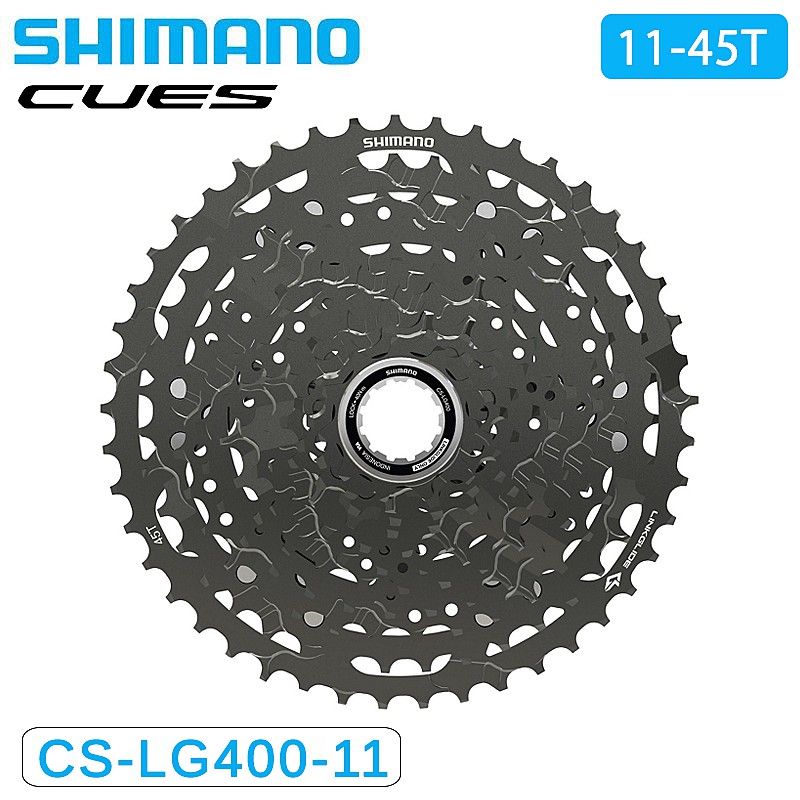 SHIMANO（シマノ）CS-LG400-11 カセットスプロケット 11s 11-45T CUES