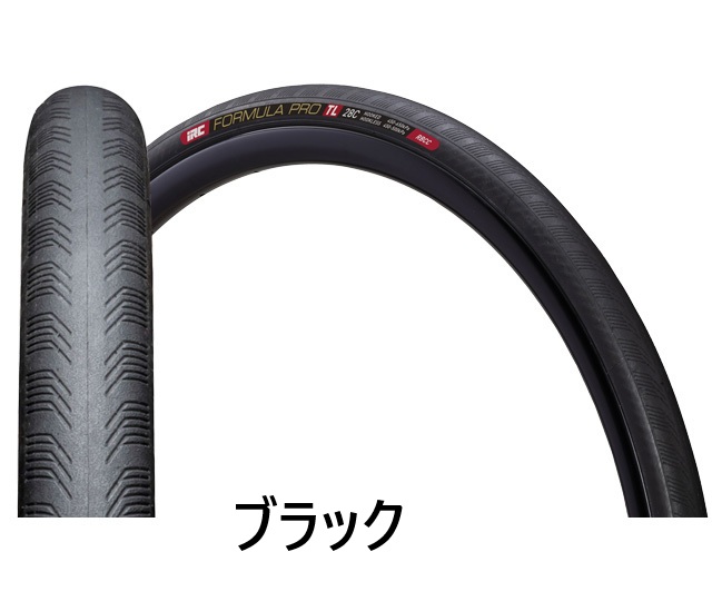 IRC（アイアールシー）FORMULA PRO （フォーミュラ プロ）RBCC 700×25C