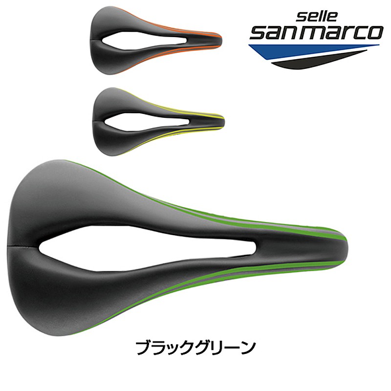 SELLE SAN MARCO（セラサンマルコ）CONCOR OPEN FIT DYNAMIC WIDE