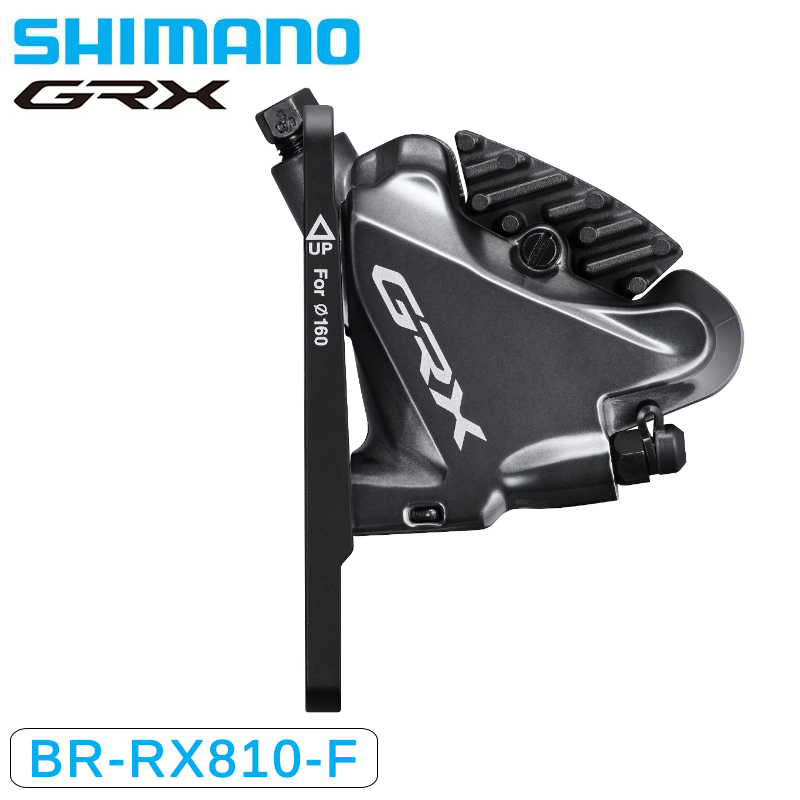 在庫大放出バーゲンセール！！SHIMANO（シマノ）BR-RX810-F 油圧