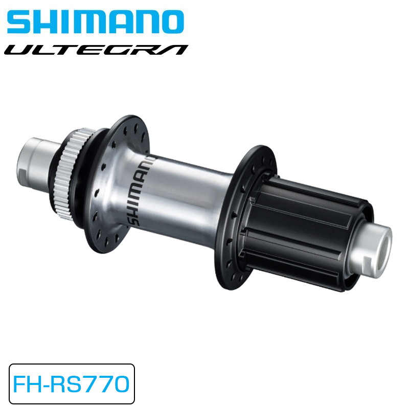 SHIMANO（シマノ）FH-RS770 10/11S OLD:142mm/12mmEスルー センター