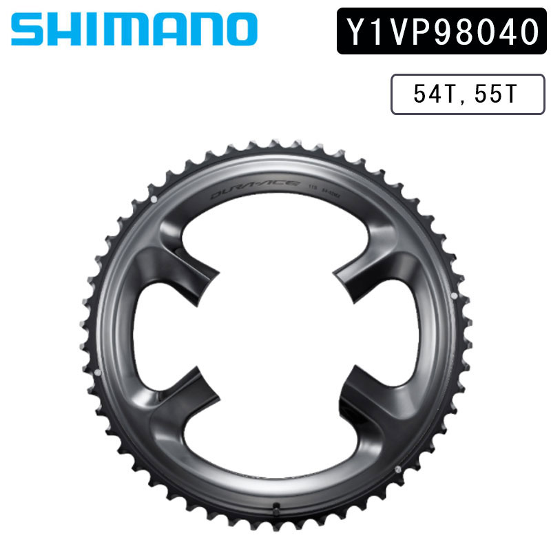 SHIMANO（シマノ）シマノスモールパーツ・補修部品 チェーンリング FC