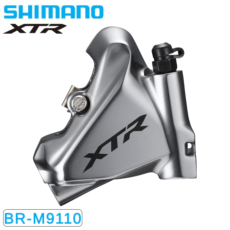 SHIMANO（シマノ）BR-M9110 油圧ディスクブレーキ リア用 フラット