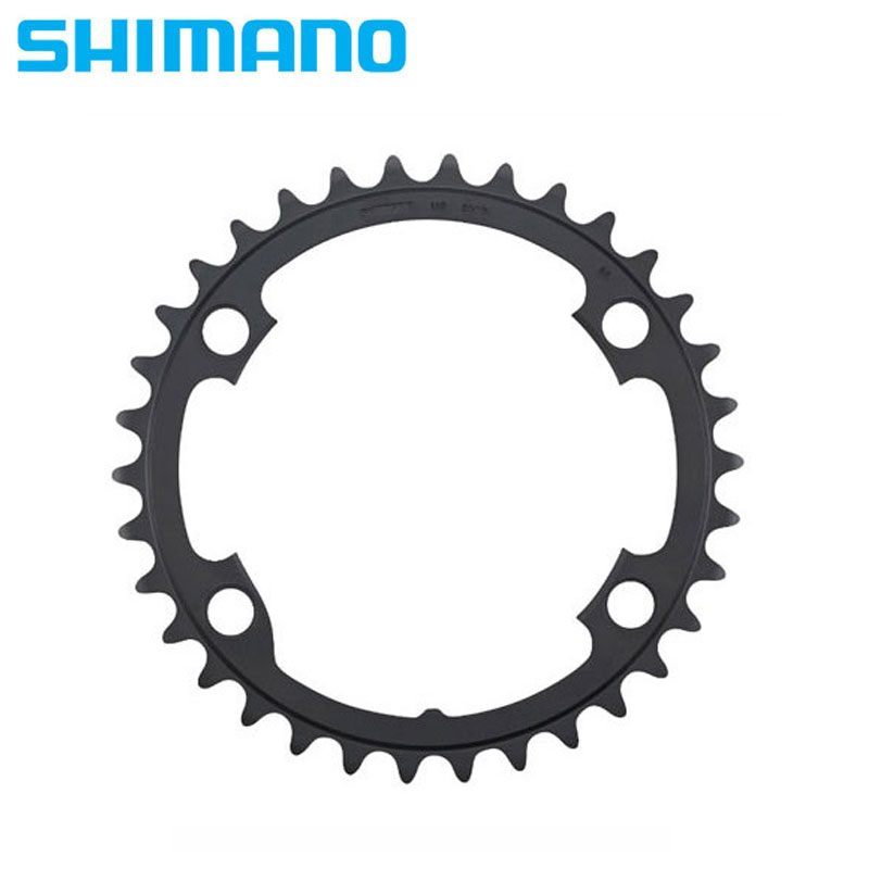 SHIMANO（シマノ）スモールパーツ・補修部品 チェーンリング 34T-MS(50