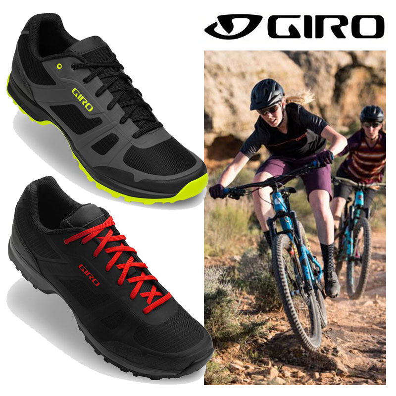 GIRO（ジロ）GAUGE （ゲージ） MTB SPDビンディングシューズ 送料無料