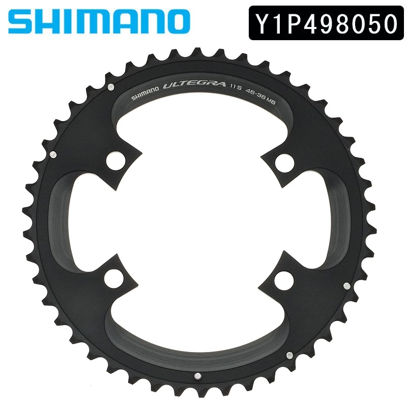 在庫大放出バーゲンセール！！SHIMANO（シマノ）スモールパーツ・補修