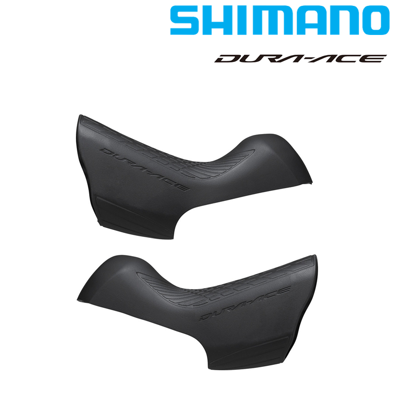 SHIMANO（シマノ）ST-R9100 ブラケットカバーペア スモールパーツ