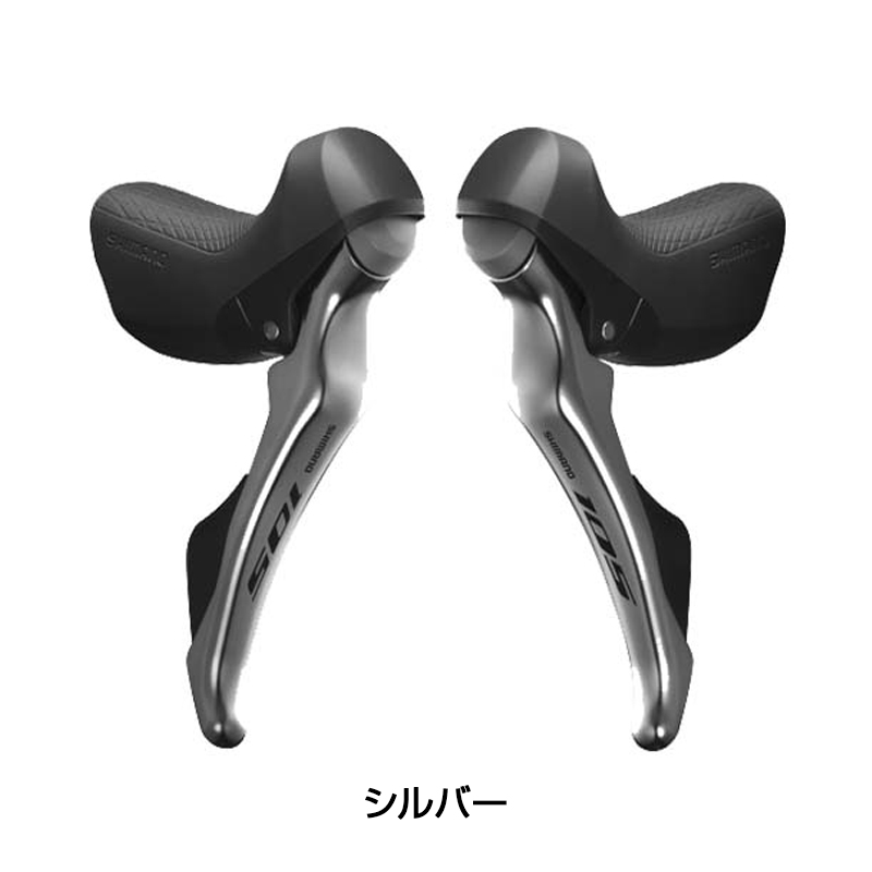 SHIMANO（シマノ）ST-R7000 STIレバー デュアルコントロールレバー