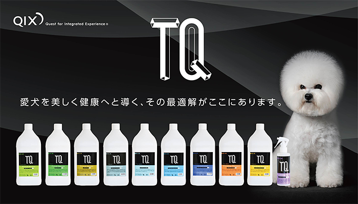 動物病院専用サプリメント、動物病院経営支援サービス|株式会社QIX