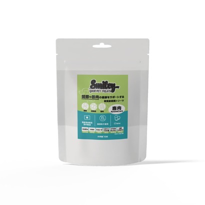 Smiley ActiveCare Chew 鹿肉 14枚|株式会社QIX