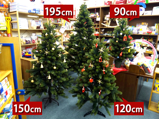 木のおもちゃ カルテット / クリスマスツリーセット120cm｜RS