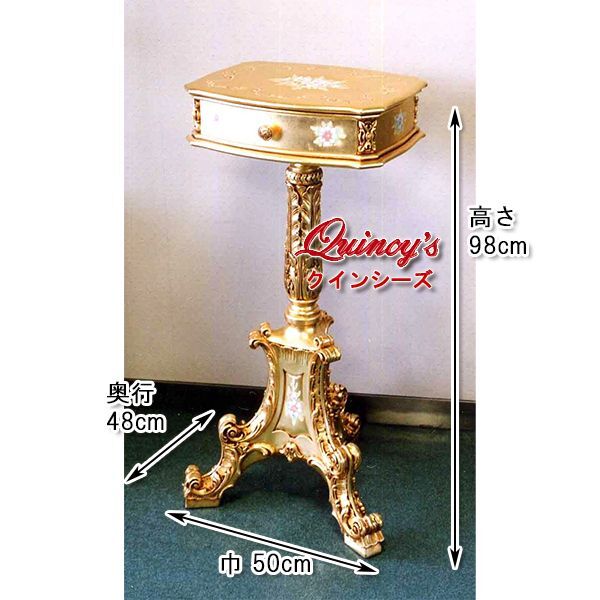 5826】☆イタリア製 シリック社 花台（ゴールド） - クインシーズ