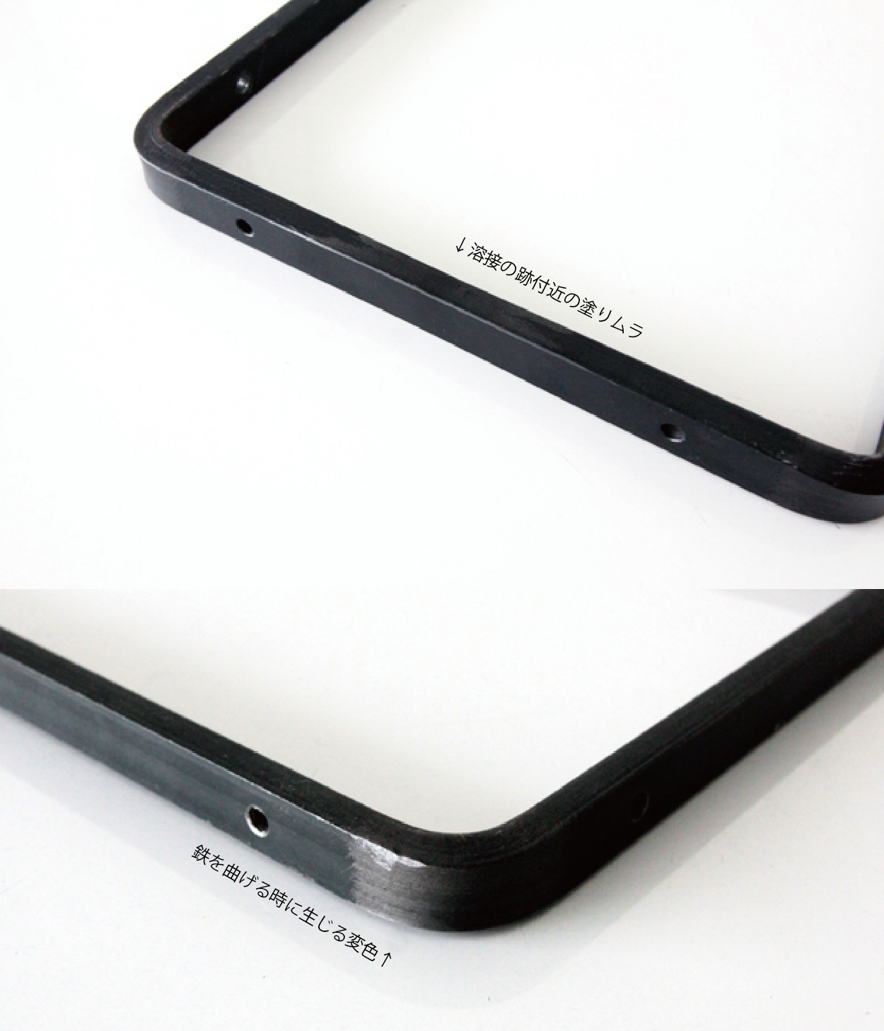 リングの棚受け 大サイズ | PS-BK002-01-G141 | 棚受け | 棚パーツ