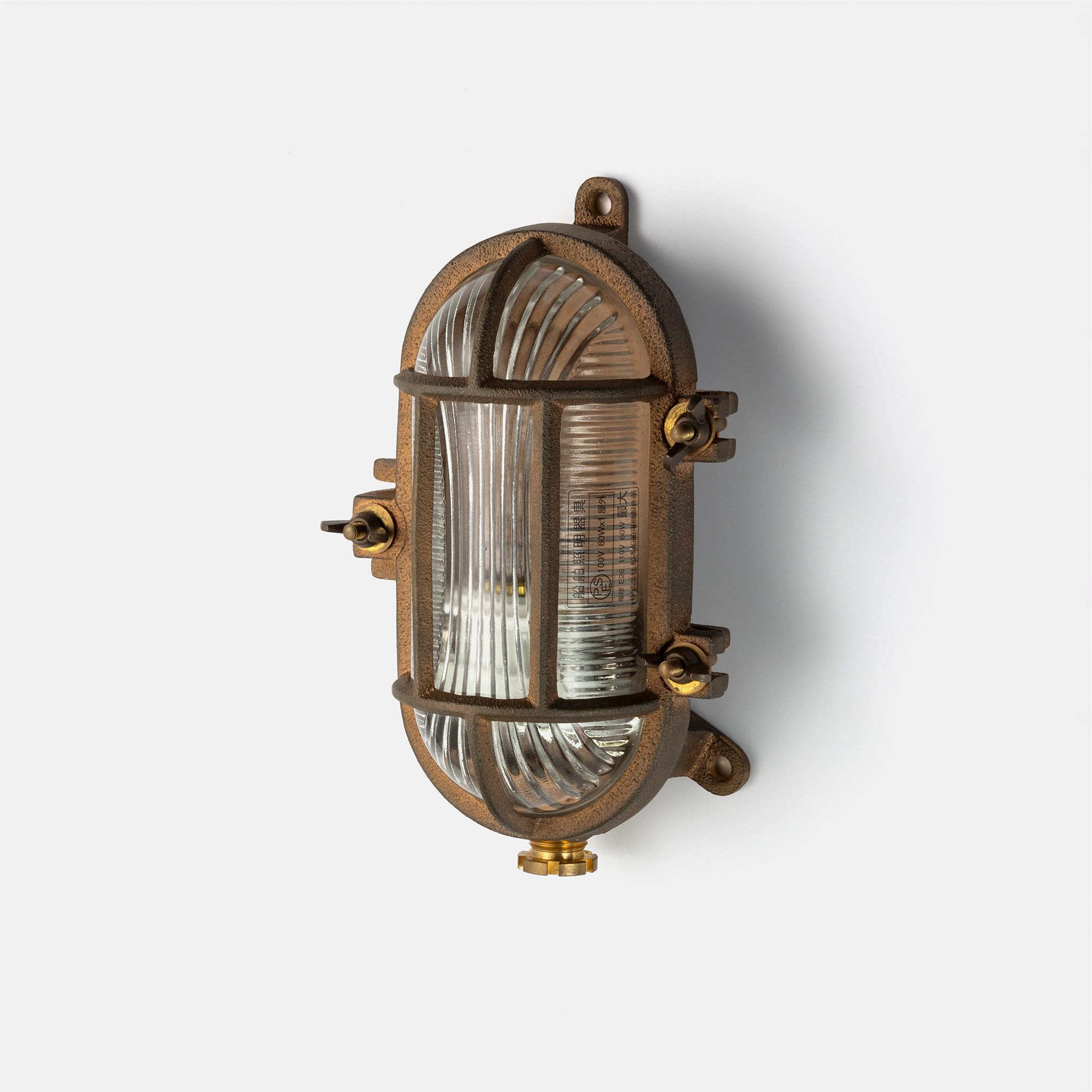 船舶照明 甲羅型ライト真鍮 | LT-BR002-05-G085 | 直付・ブラケット