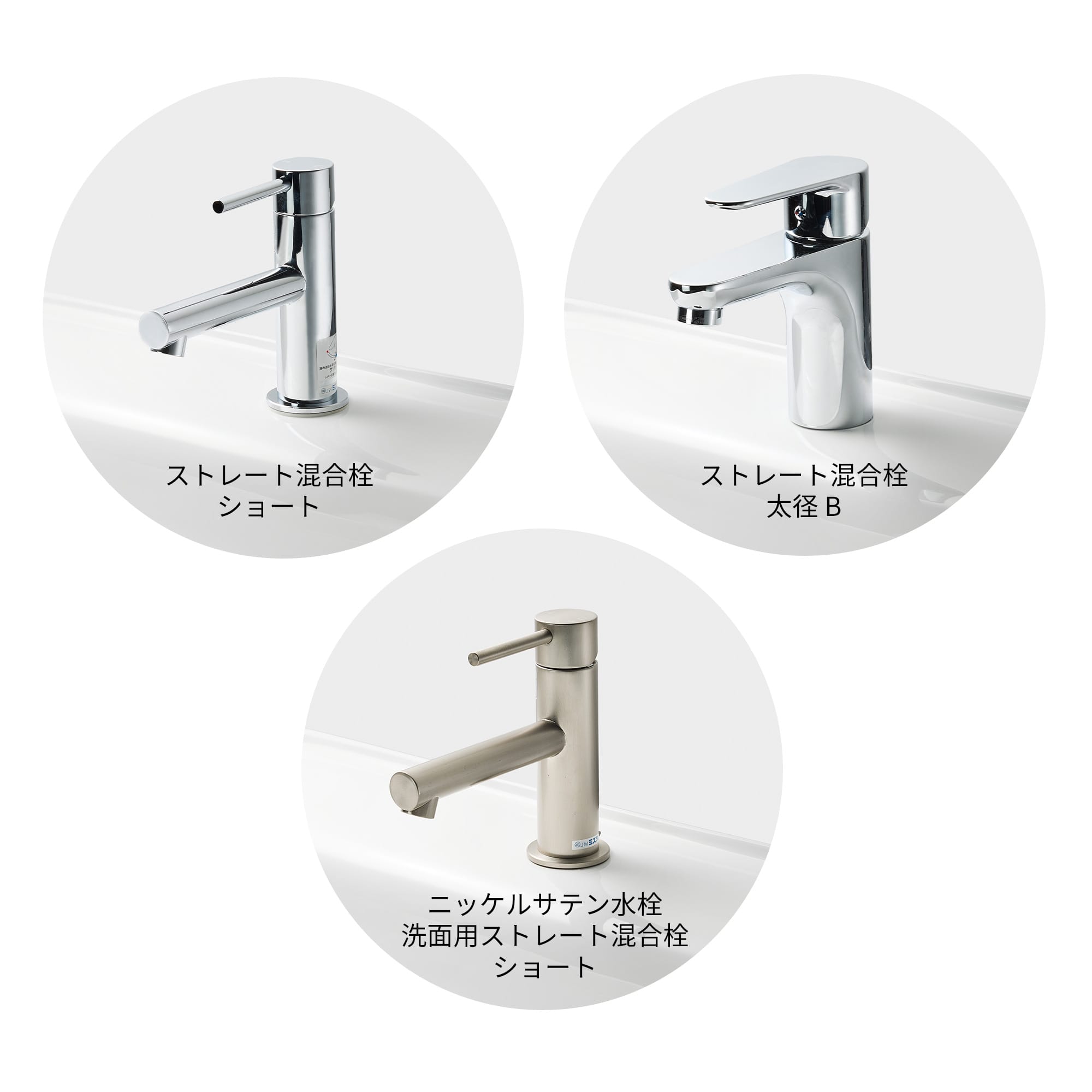 半埋め込み型洗面器 リム広め 角620 | KB-PR018-02-G173 | 洗面ボウル