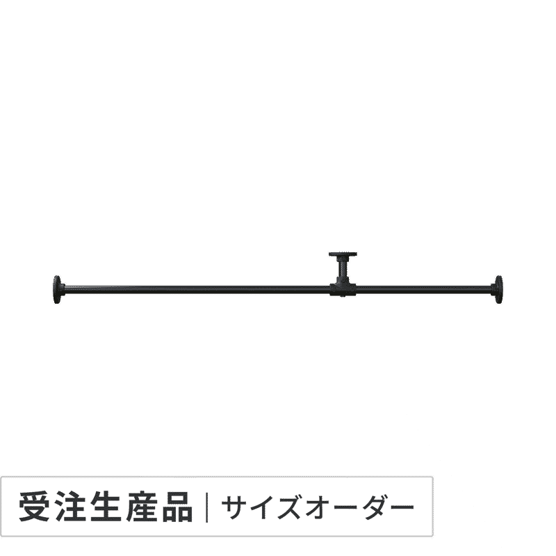 アイアンハンガーパイプ | toolbox