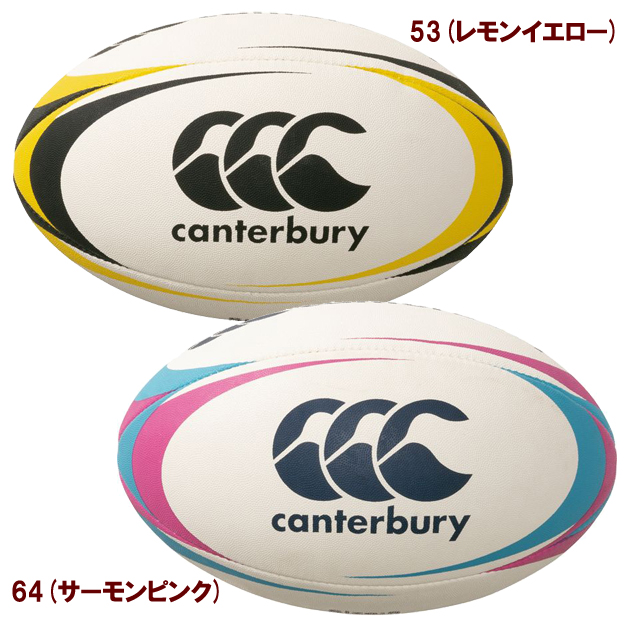 安達運動具店 / カンタベリー/ボール/ラグビーボール ラグビーボール