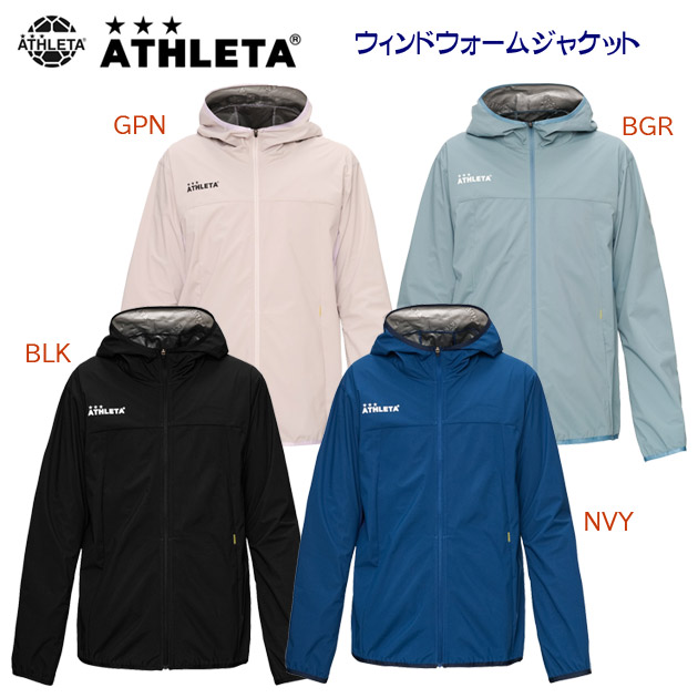 安達運動具店 / NEW ATHLETA/アスレタ/メンズウェア/ウインド