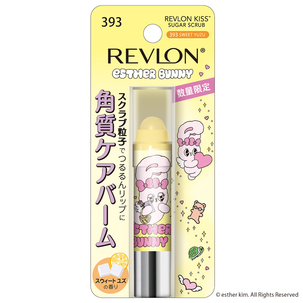 レブロン キス シュガー スクラブ – Revlon Japan