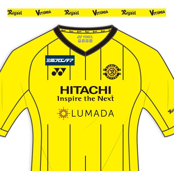 2021-22 シーズン用 ユニフォーム｜ 柏レイソルオフィシャルオンライン