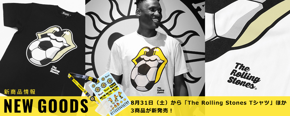 柏レイソル選手たちが登場したアイテム大特集!柏レイソルショップ