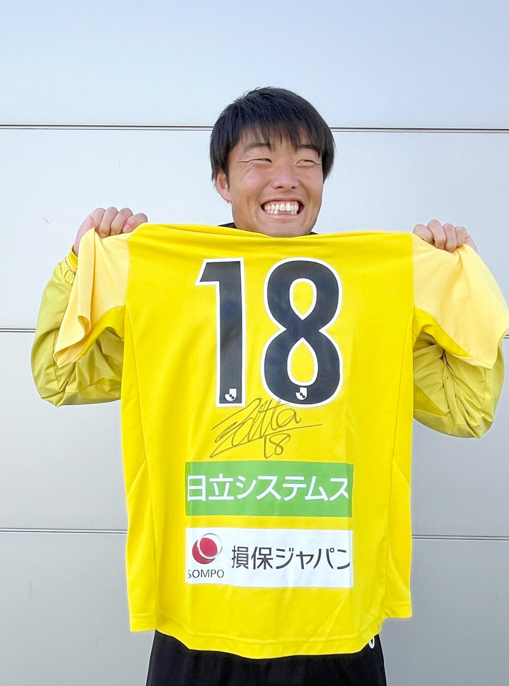 柏レイソル 2024トレーニングマッチユニフォームオークション VOL.1