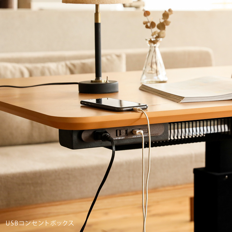 昇降式ダイニングこたつ Force2 幅105cmタイプ ｜家具・インテリア通販