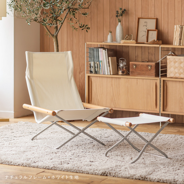 ラウンジチェア Nychair X ｜家具・インテリア通販 Re:CENO(リセノ)