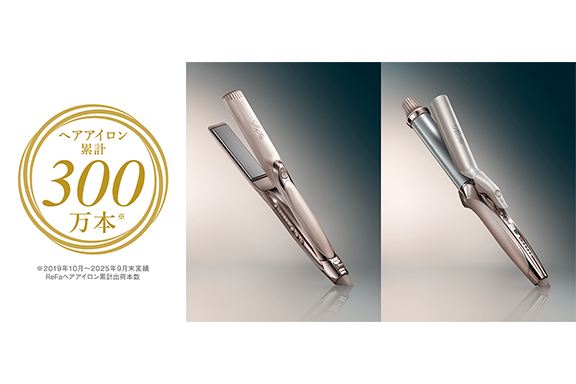 ヘアアイロン国内メーカーシェアNo.1※ブランドリファストレート