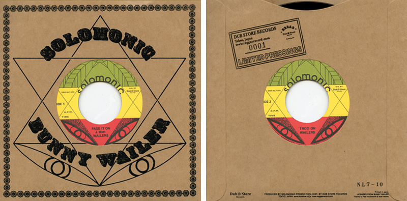 レゲエレコードコム | レゲエと黒人音楽の総合店ダブストア