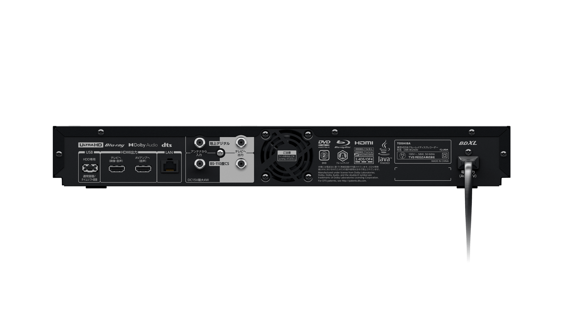 東芝 REGZA レグザ　 DBR-4KZ400 ブルーレイ　レコーダー　TV TVS REGZA 4KREGZAブルーレイ DBR-4KZ400 価格比較 - 価格.com