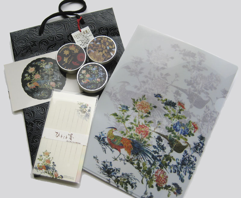 図録 URUSHIふしぎ物語 -人と漆の12000年史- 国立歴史民俗博物館