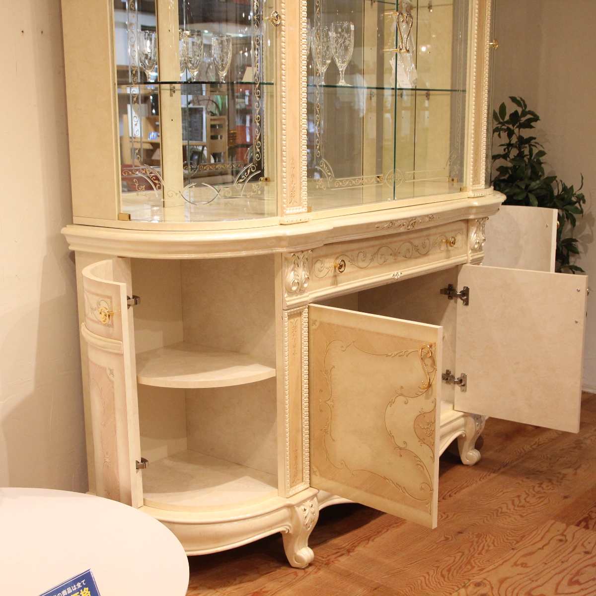 サルタレッリモビリ / SALTARELLI MOBILI ヴェルサイユ4ドア