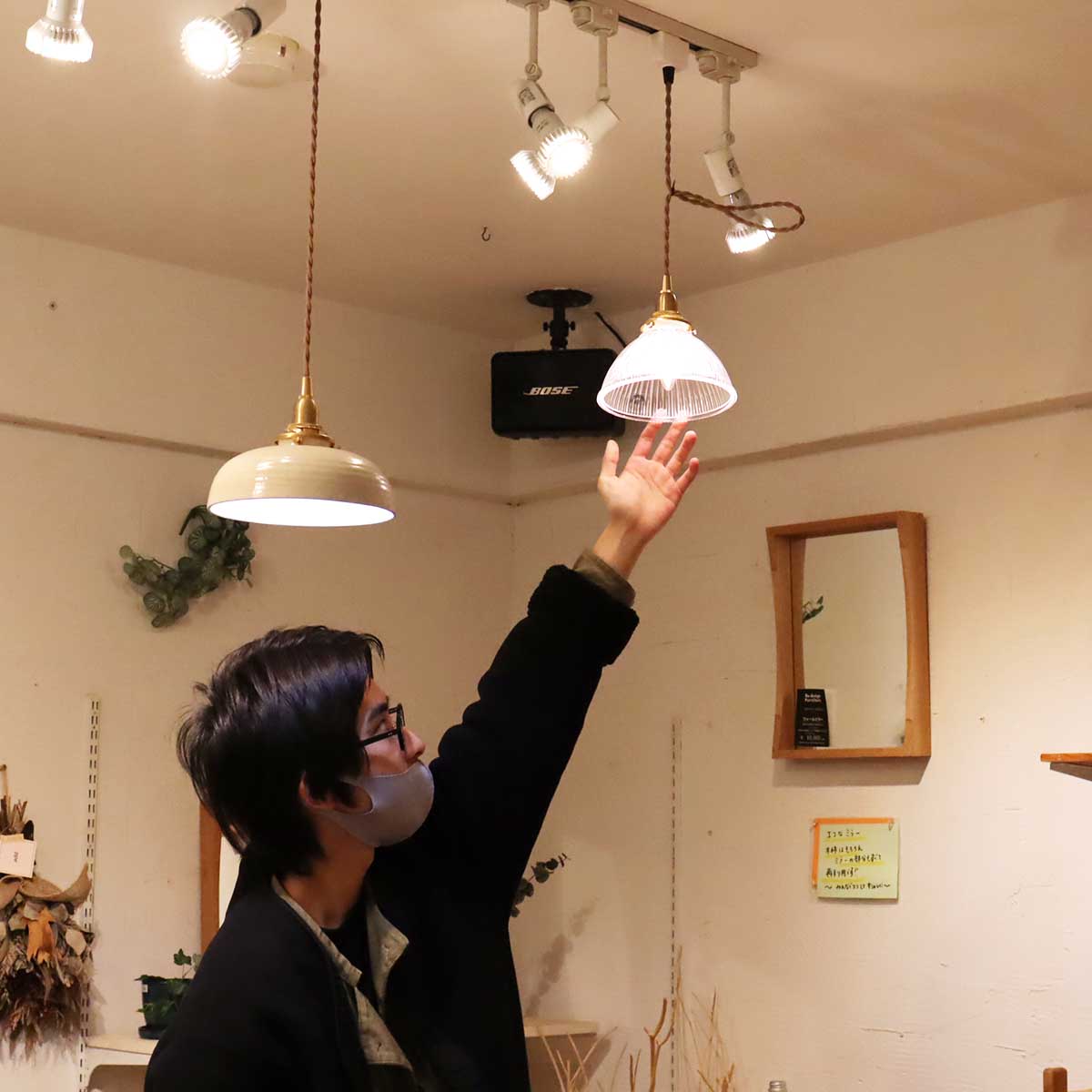 アートワークスタジオ / ART WORK STUDIO Dinerガラスシェードライト