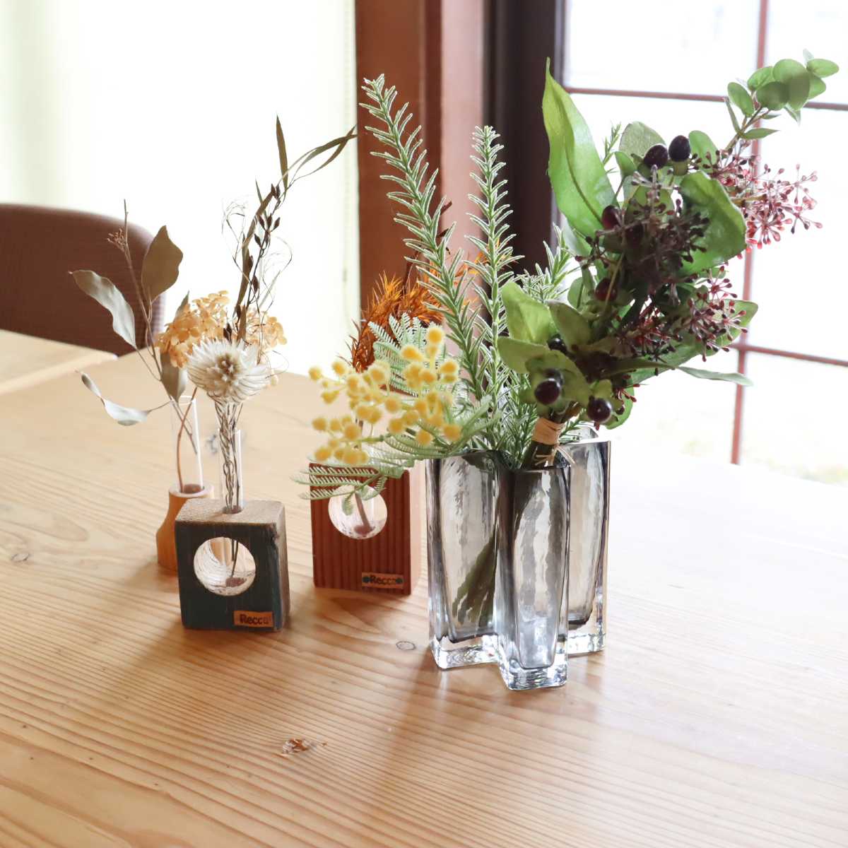 ホルムガード / Holmegaard クロスベース グレー フラワーベース H12