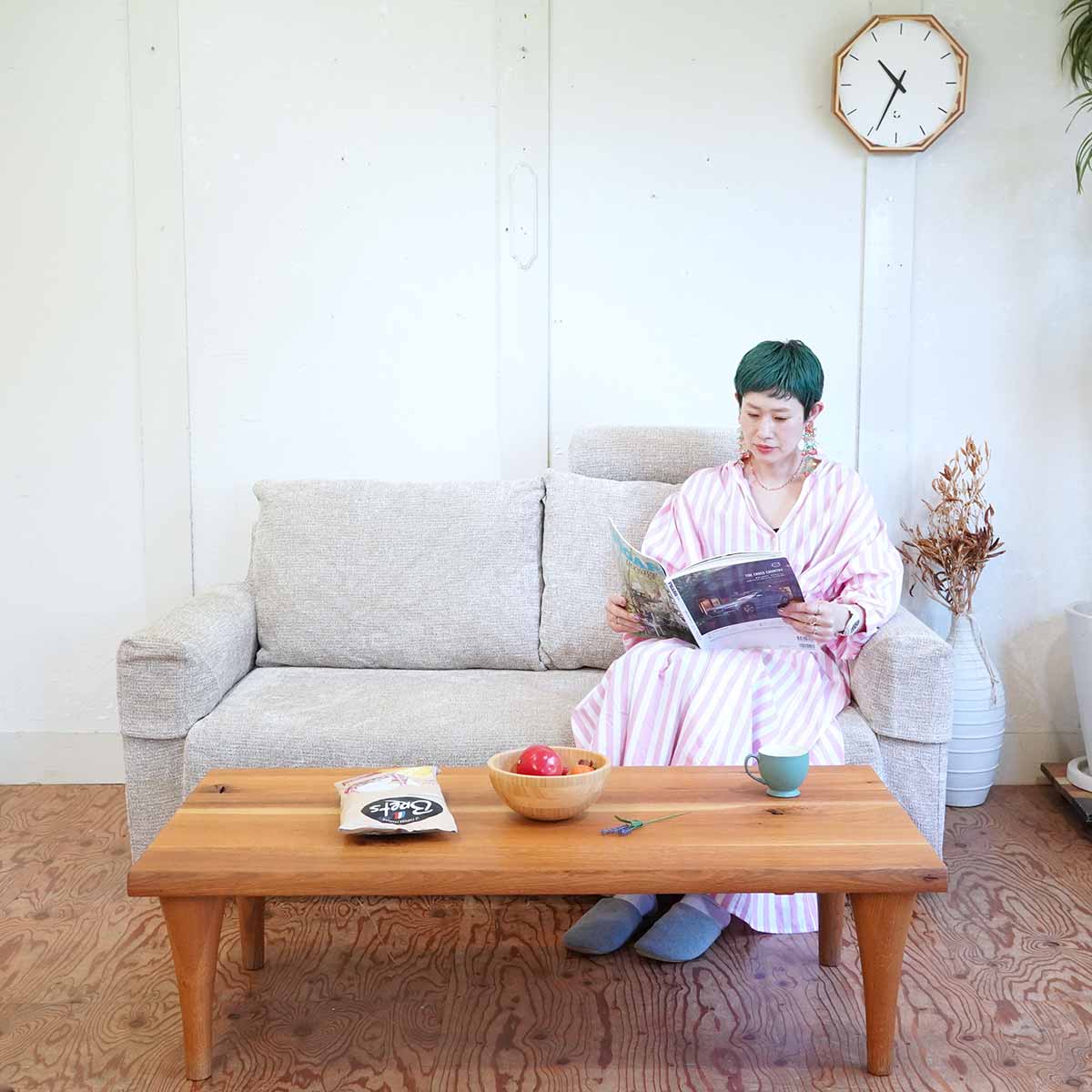 飛騨産業 / HIDA 森のことば 長方形 ローテーブル リビングテーブル