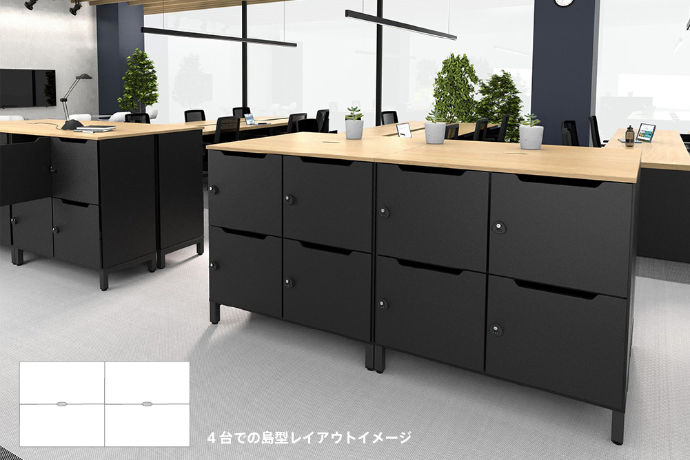 ソリード パーソナルロッカー | 製品情報 | オフィスプランニング