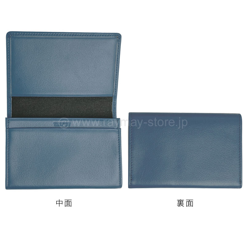 タイニスト 名刺入 / レイメイストア / 株式会社レイメイ藤井