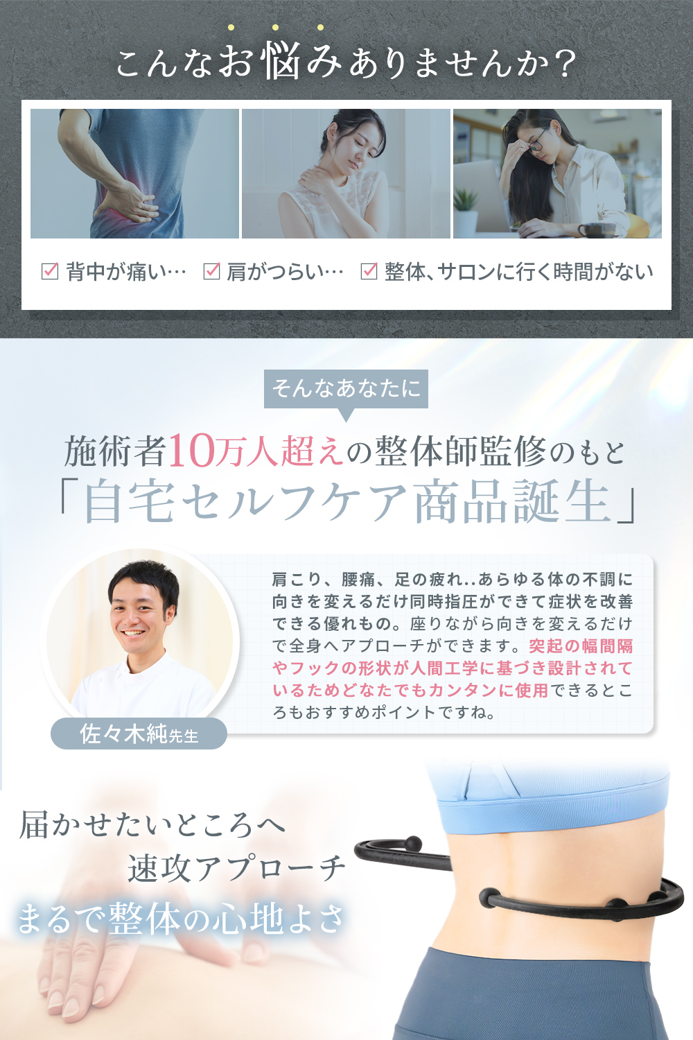 楽天市場】☆スーパーSALE店内最大50%OFF☆【シリーズ累計60万個突破